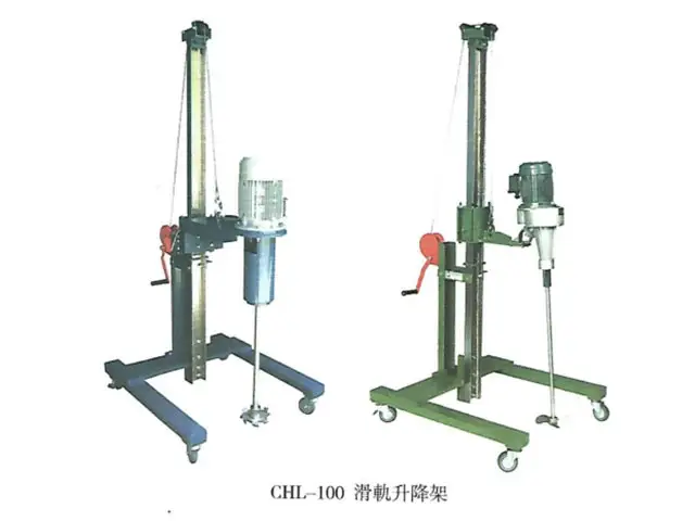 可移动滑轨升降架