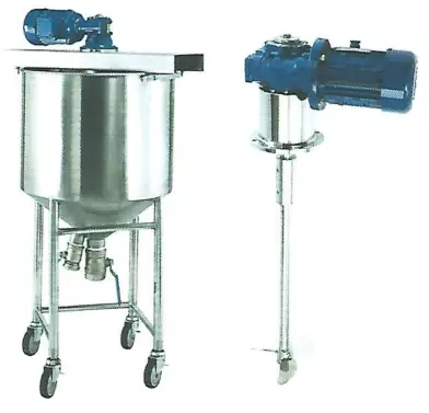 w型液体搅拌机